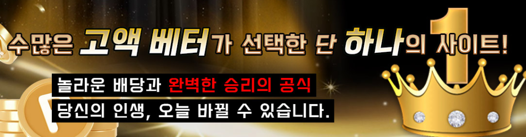 파워볼실시간 ,AI파워볼